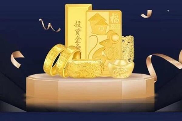 金昌加油卡回收价格